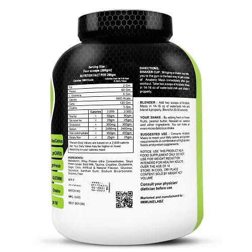 Immunelabz Anabolic Mass Gainer 6LBS Chocolate Flavour