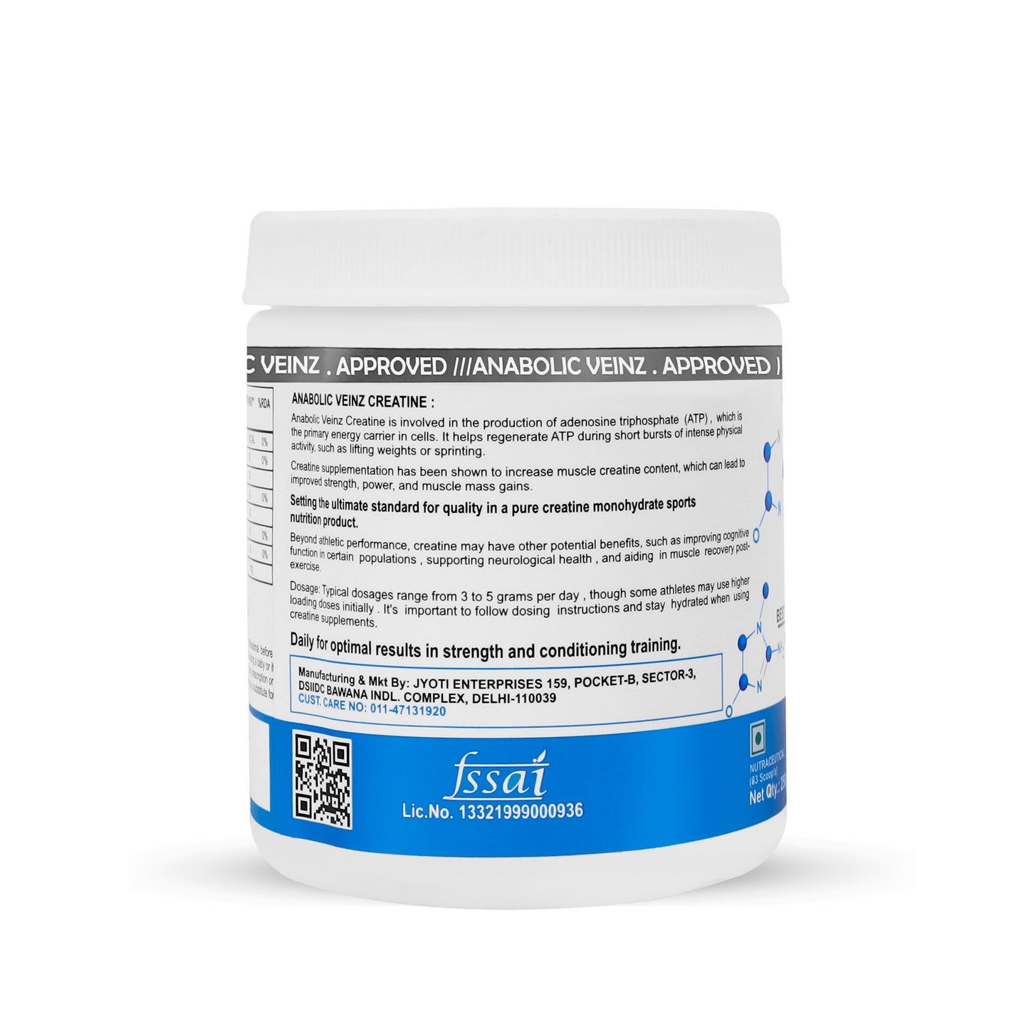 Anabolicveinz Creatine 250gm