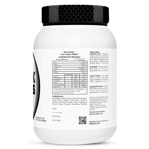 Immunelabz Bulk Mass Gainer 2 LBS Chocolate Flavour