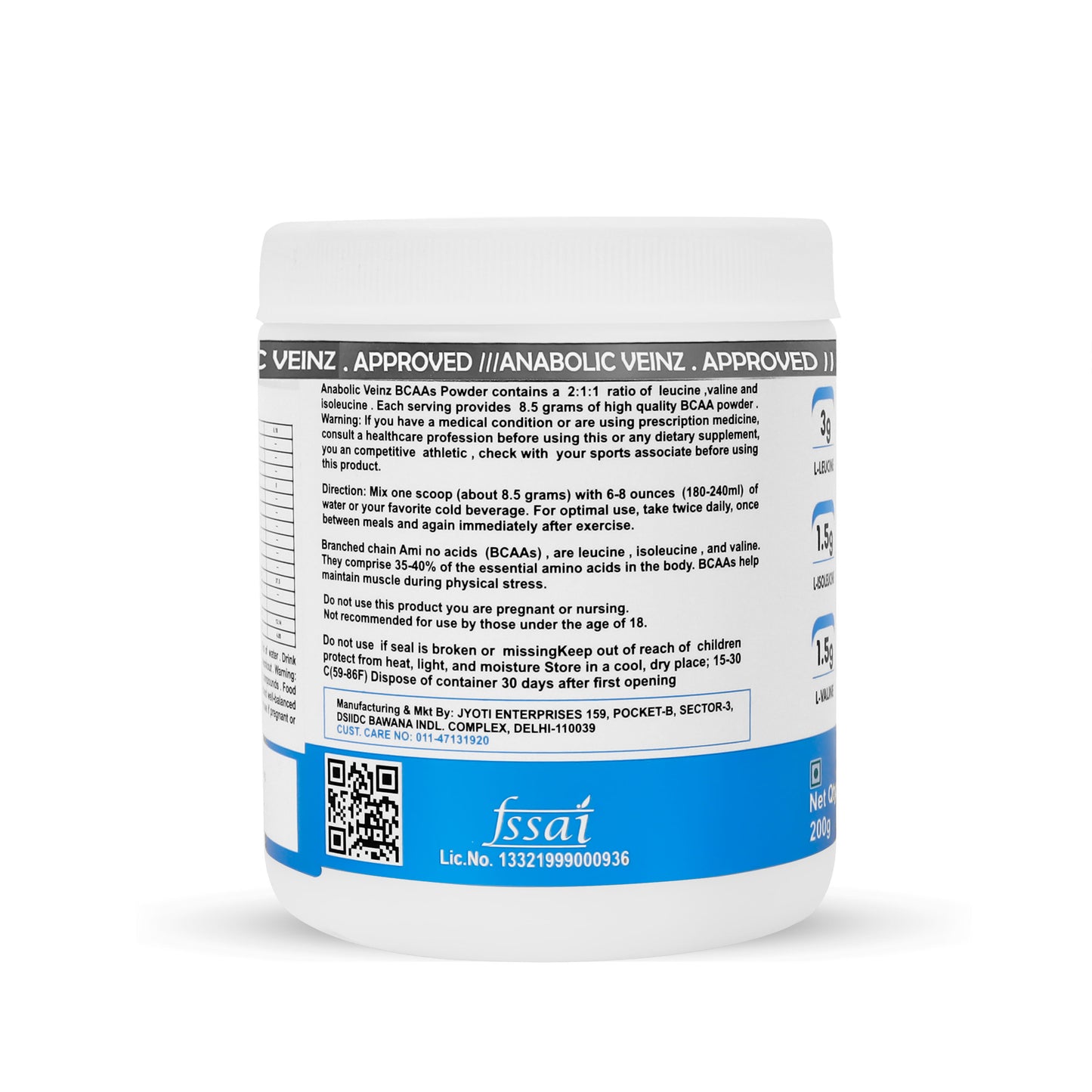 Anabolicveinz BCAA 200gm