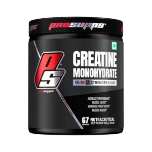 PS Creatine Monohydrate 200g