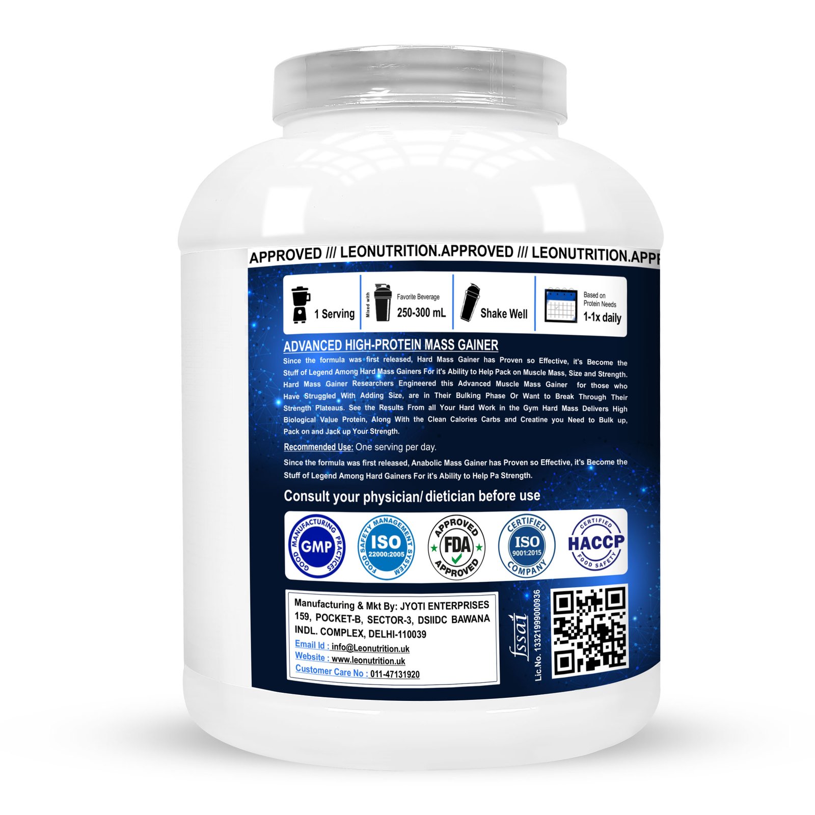 Leo Nutrition - Hard Mass Gainer (2.722 KG) - Image 2