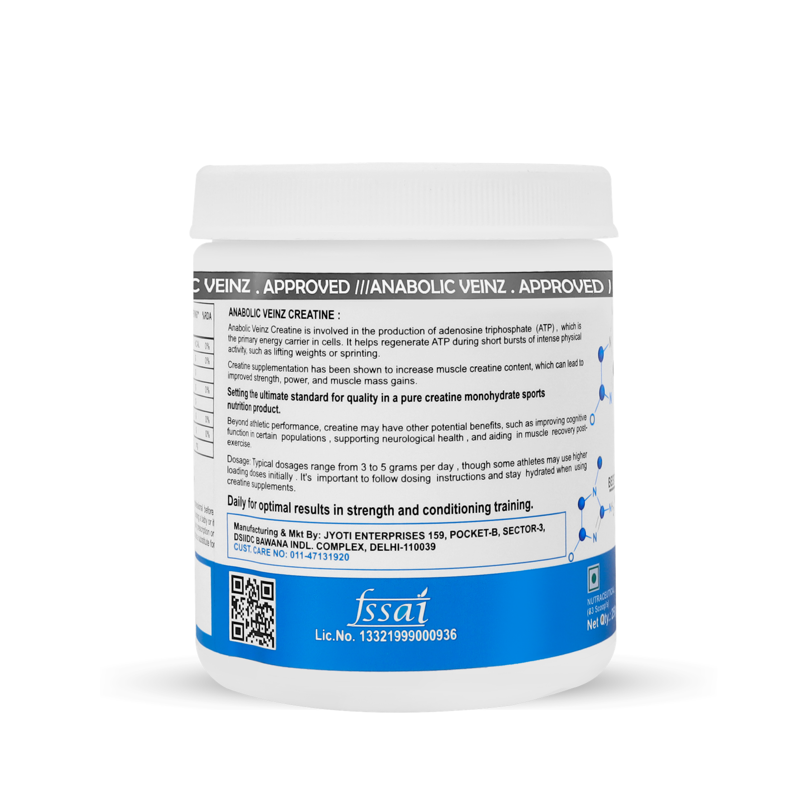 Anabolic Veinz Nutrition - Creatine Monohydrate | (250g/100g) - Image 3