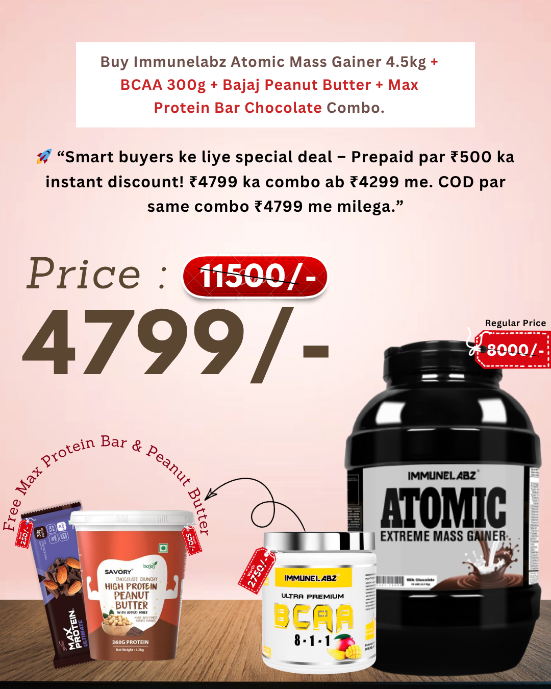 Buy Immunelabz Atomic Extreme Mass Gainer 4.5kg + Ultra Premium BCAA 300g + Bajaj High Protein Peanut Butter + Max Protein Bar Combo