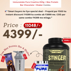 Buy Battlefield Nutrition - Stinger Whey Protein 5Lbs + Immunelabz Pure Creatine 200g + Max Protein Bar + Premium Shaker Combo