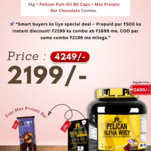 Buy Pelican Nutrition Alpha Whey Protein 1kg + Pelican Fish Oil 90 Caps + Max Protein Bar Chocolate Combo
