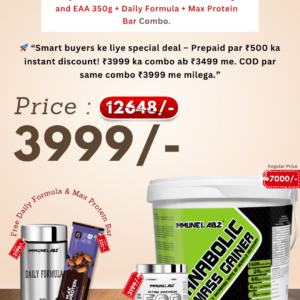Buy Immunelabz Anabolic Mass Gainer 4kg + EAA 350g + Daily Formula + Max Protein Bar Combo