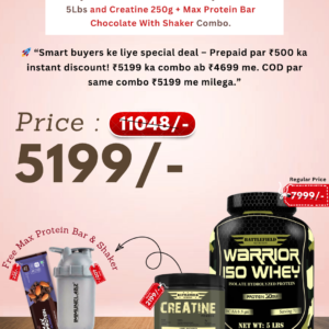 Battlefield Nutrition Warrior ISO Whey Protein Combo | 5Lbs Iso Whey + Creatine 250g + Free Protein Bar & Shaker