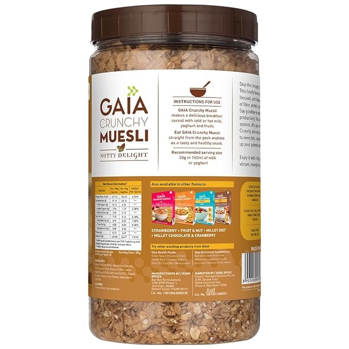 GAIA Nutty Delight Crunchy Muesli 1 kg jar - A Perfect Blend of Multigrains, Nuts, Oats and Cornflakes The Ultimate Healthy and Delicious Breakfast Cereals. - Image 2