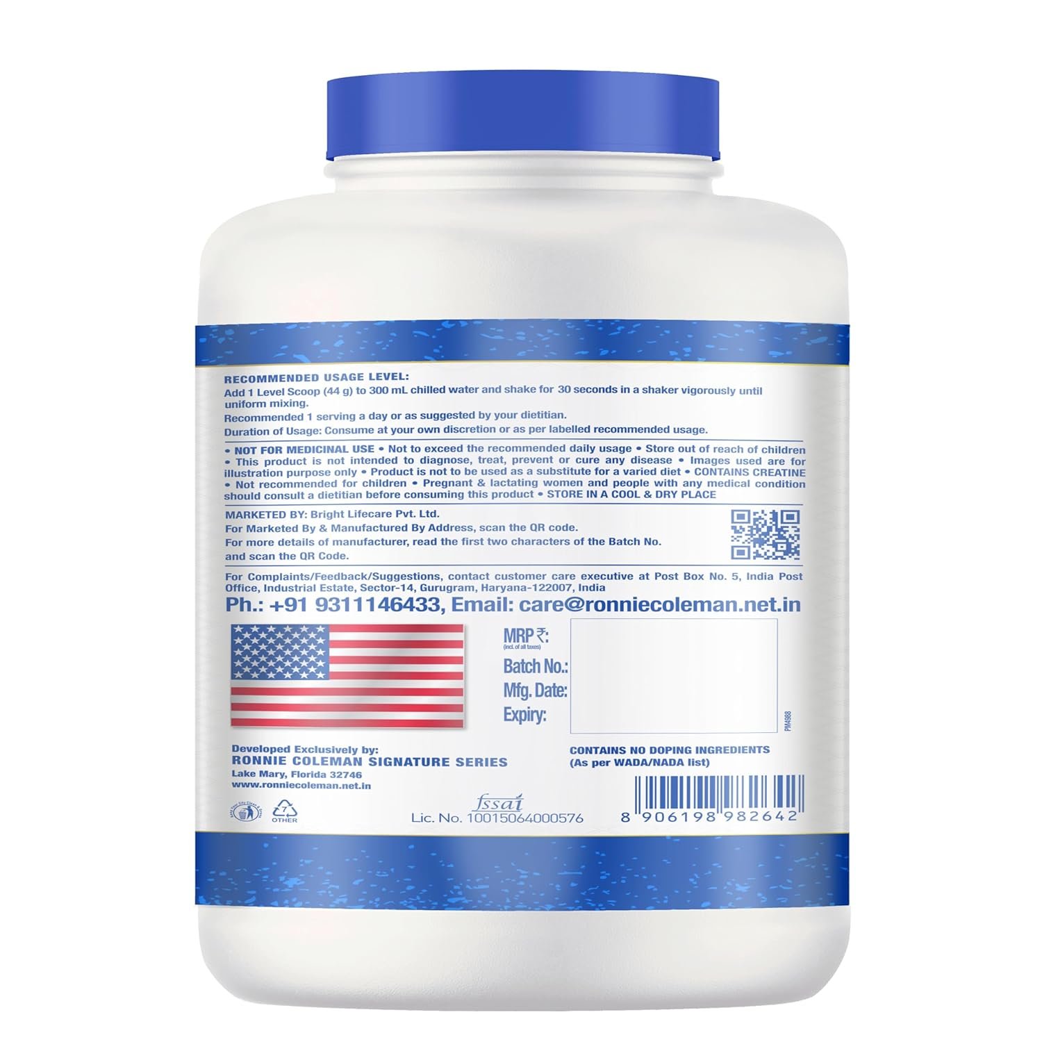 Ronnie Coleman Signature Series Pro-Antium Whey Protein | (52 Servings, 2.27kg / 5lbs) | Supreme Multifaceted Protein Complex - Image 2
