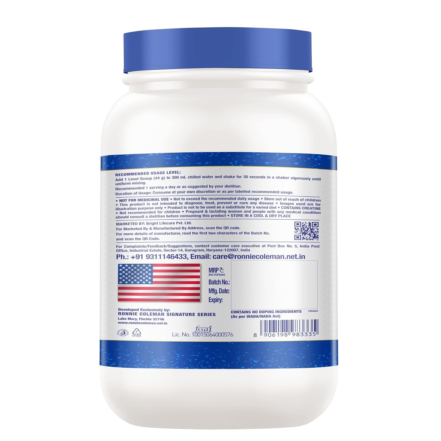 Ronnie Coleman Signature Series Pro-Antium Whey Protein | (52 Servings, 2.27kg / 5lbs) | Supreme Multifaceted Protein Complex - Image 7