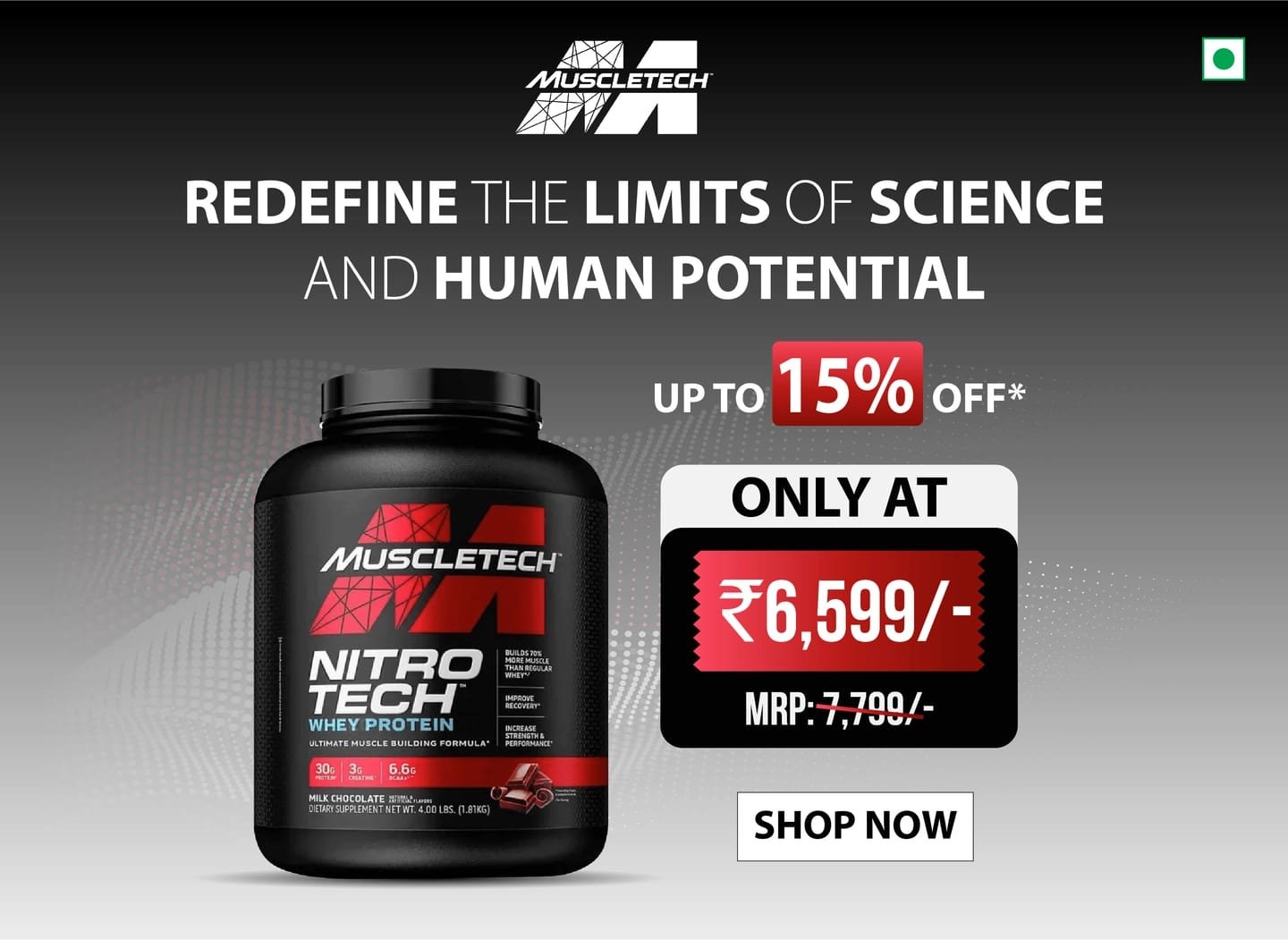 Muscle Techh